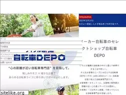 Sites similar to jitensyadepo.com