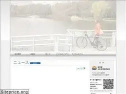Sites similar to jitensyakumiai.com