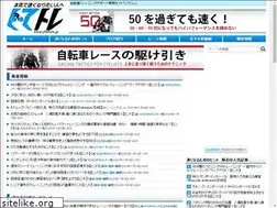 Sites similar to jitetore.jp