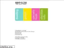 Sites similar to jiti.co.jp