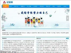 Sites similar to jitiku.com