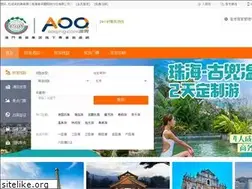 Sites similar to jitmacau.com