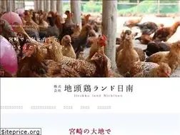 Sites similar to jitokko.co.jp