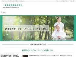 Sites similar to jitpharma.co.jp