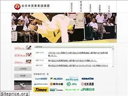 Sites similar to jitsujuren.jp