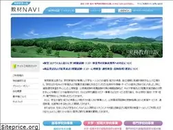 Sites similar to jitsumu-kyouzai.com