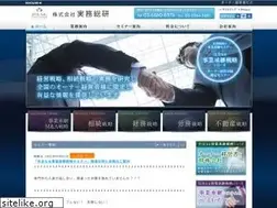 Sites similar to jitsumu.jp