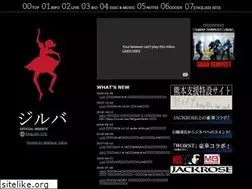 Sites similar to jitter-bug.jp
