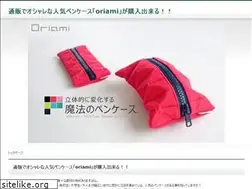 Sites similar to jitterbugdoll.com