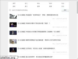 Sites similar to jitterjames.com