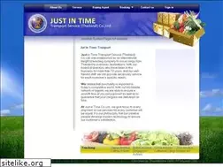 Sites similar to jittransport.com