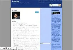 Sites similar to jitu.info