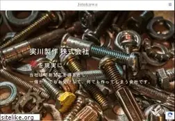Sites similar to jitukawa.net