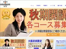 Sites similar to jituyou.com
