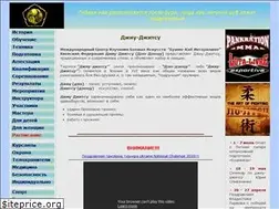 Sites similar to jiu-jitsu.com.ua
