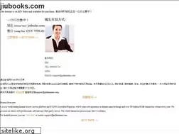 Sites similar to jiubooks.com