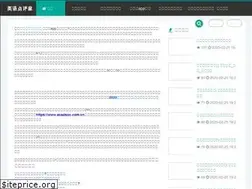 Sites similar to jiubu.net