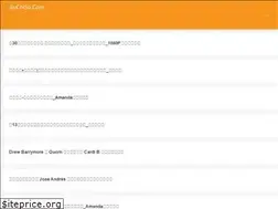 Sites similar to jiuchisu.com