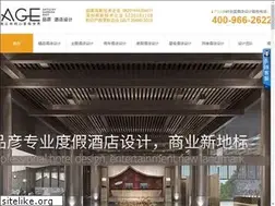Sites similar to jiudiansheji.net