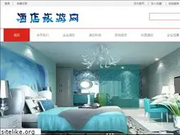 Sites similar to jiudianyudingwang.com