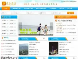 Sites similar to jiudianzaixian.cn