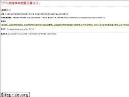 Sites similar to jiudianzhaopin.com
