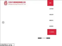 Sites similar to jiudinggroup.com