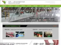 Sites similar to jiudingpaint.com