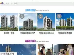 Sites similar to jiuh-horng.com
