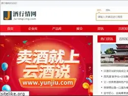 Sites similar to jiuhangqing.com
