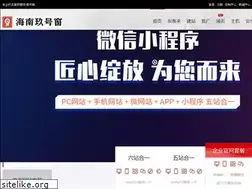Sites similar to jiuhaochuang.com