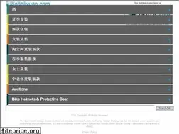 Sites similar to jiuhongliyuan.com