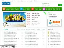 Sites similar to jiujiuzuowen.com