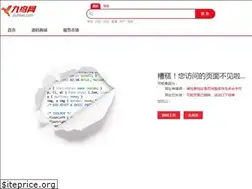 Sites similar to jiuniao.com
