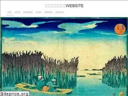 Sites similar to jiunrou.org