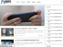 Sites similar to jiuphone.com