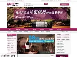 Sites similar to jiuq.com