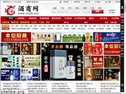Sites similar to jius.net
