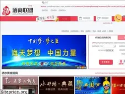 Sites similar to jiushanglianmeng.com