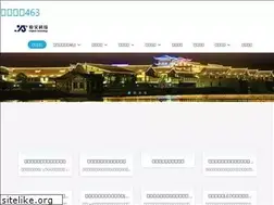 Sites similar to jiushengfa.com