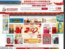 Sites similar to jiushui.tv