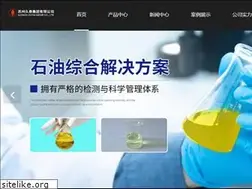 Sites similar to jiutaigroup.com