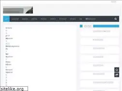 Sites similar to jiutala.com