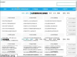 Sites similar to jiutianad.com