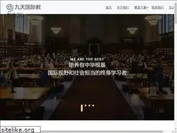 Sites similar to jiutianedu.com