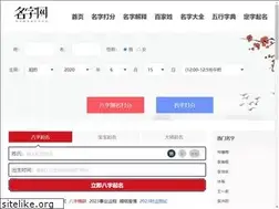 Sites similar to jiuweige.com