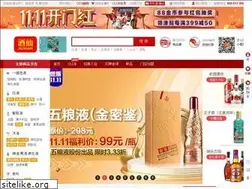 Sites similar to jiuxian.com