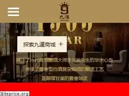 Sites similar to jiuxian1965.com