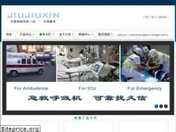 Sites similar to jiuxin-medical.com