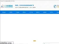 Sites similar to jiuyangjx.com